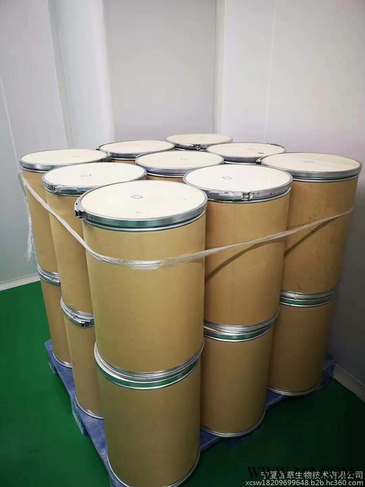 天麻提取物纯粉全溶于水  香草生物供应天麻粉98%  天麻提取液浸膏现做图4