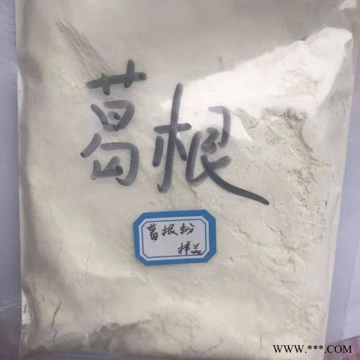 当归粉80目 宁夏当归纯粉 当归切片现磨粉图2