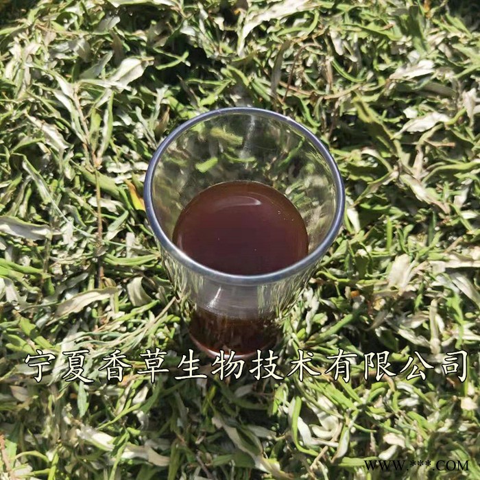 鱼腥草浓缩浸膏批发价格 厂家供应鱼腥草提取液图2