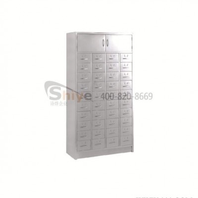 诗烨YG-516 中药柜 药柜 药房中药柜 药店中药柜 库房中药柜