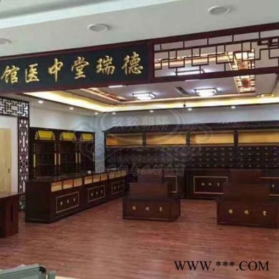 中药柜专卖