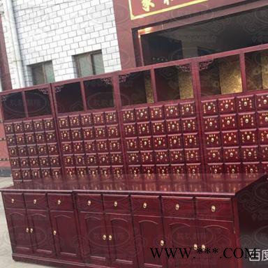 板式中药柜图3