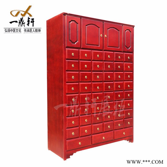 一鼎轩 实木中药柜150中药橱图3