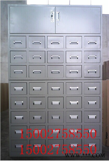 湖北武汉中药柜 龙立50斗钢制中药柜 中草药柜可存放150味中药 铁皮中药柜价格