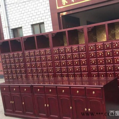 中药柜厂家