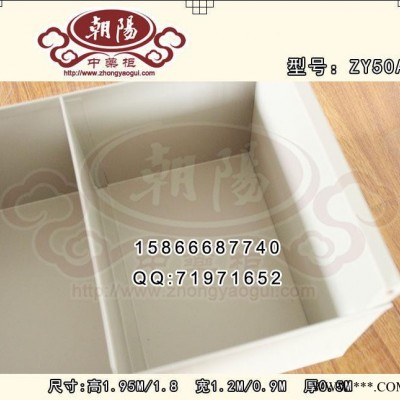 铁皮中药柜 中药架 中药橱 中药柜