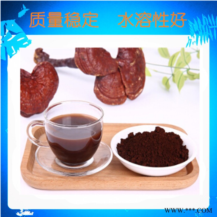 蛹虫草粉 北冬虫夏草粉 高腺苷液相检测 含虫草素 蛹虫草提取物图6