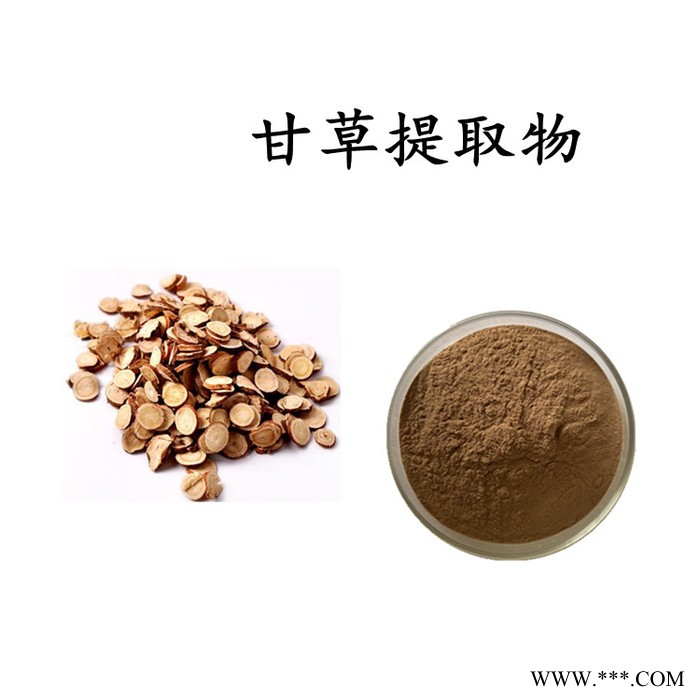 天麻提取物 天麻浸膏粉 水溶 可定制图2