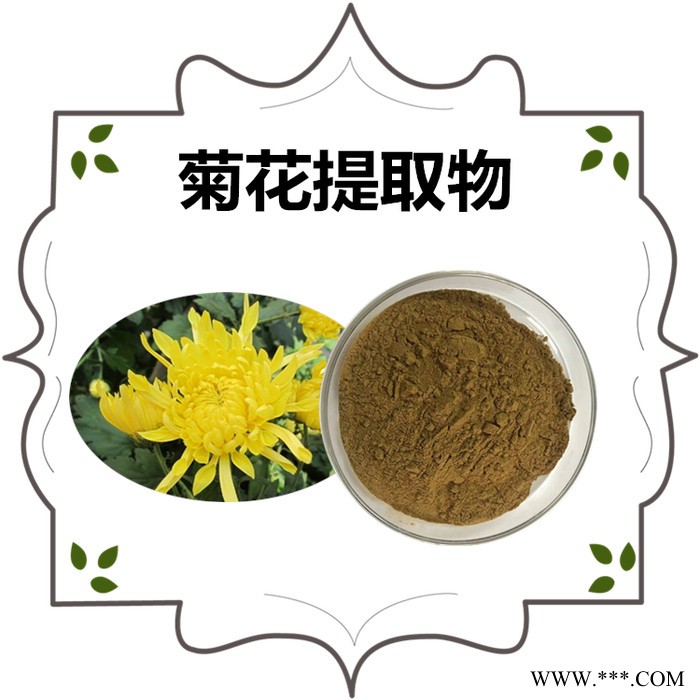 扶风斯诺特 天麻提取物 天麻浸膏粉 10:1 天麻浓缩粉图5