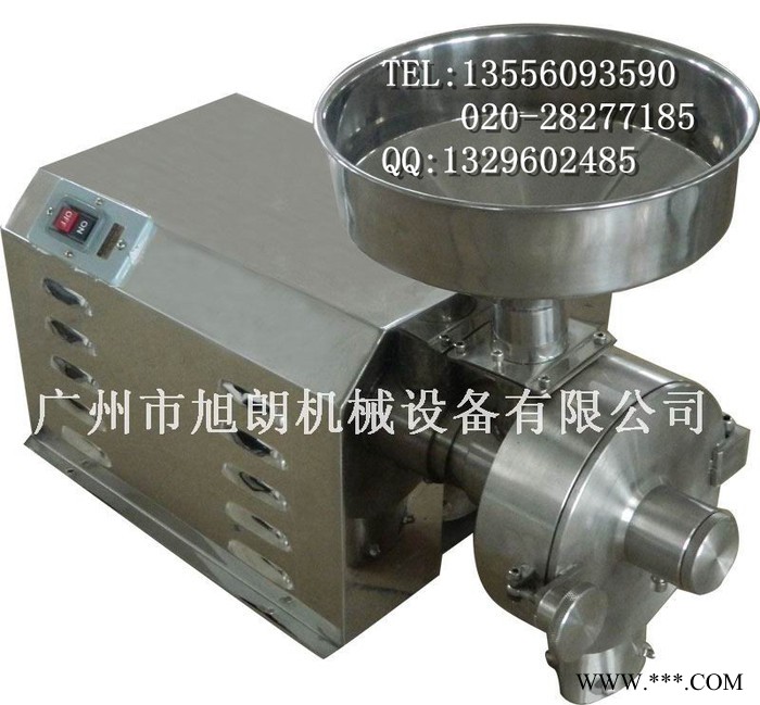 广州养生养颜磨粉机，不锈钢胡黄连磨粉机，小型家用磨粉机图2