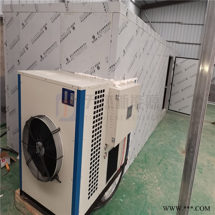 天杰 板蓝根烘干机 板蓝根烘干机报价 板蓝根烘干设备 板蓝根烘干机价格 板蓝根烘干机厂家图2