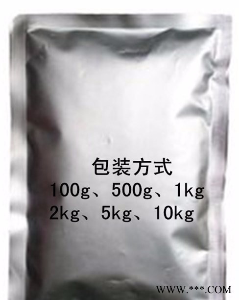 茂复泰 双黄连粉图3