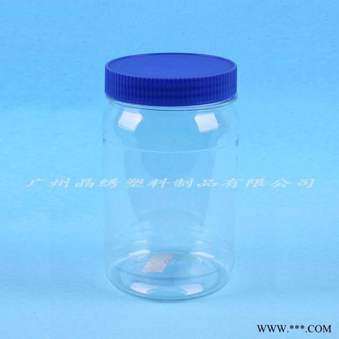 玛卡干果瓶、PET透明圆瓶、广口塑料瓶、250毫升塑料瓶、广东塑料厂图3