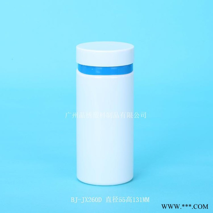 玛卡干果瓶、PET透明圆瓶、广口塑料瓶、250毫升塑料瓶、广东塑料厂图4