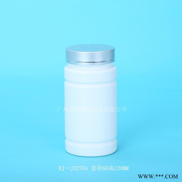 玛卡干果瓶、PET透明圆瓶、广口塑料瓶、250毫升塑料瓶、广东塑料厂图5