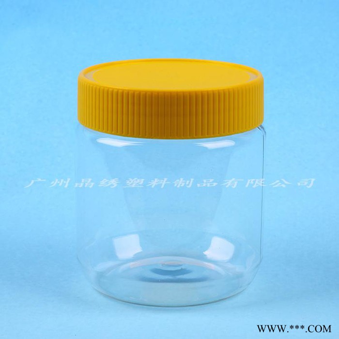 玛卡干果瓶、PET透明圆瓶、广口塑料瓶、250毫升塑料瓶、广东塑料厂图7