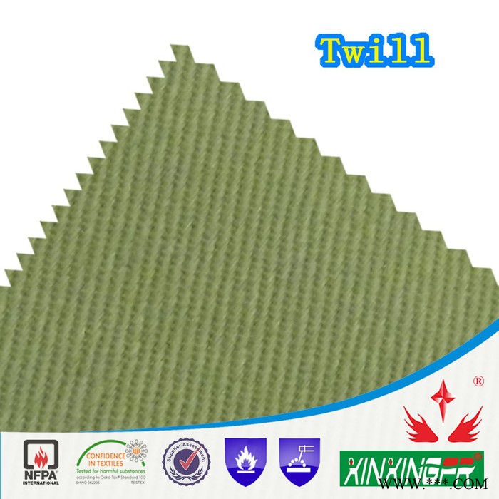 FIR PROOF EN20471NFPA2112CVC阻燃荧光黄连体服面料图4