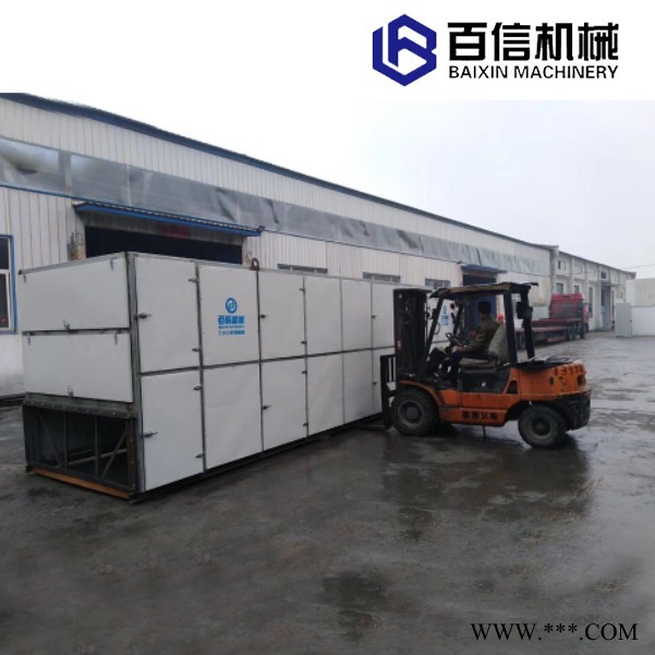 百信黄芩烘干机 黄芩烘干机 网带式黄芩烘干机 黄芩多层网带式干燥机 黄芩烘干机图4