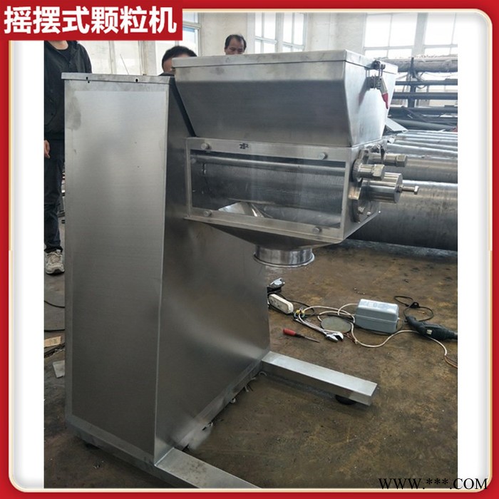 整粒粉碎机,饲料摇摆颗粒机,小型颗粒机,板蓝根颗粒机图2