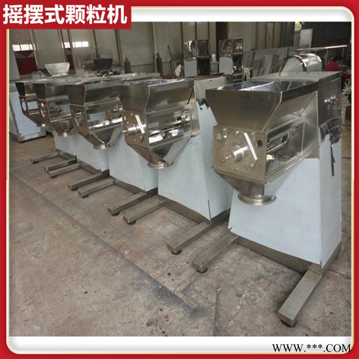 整粒粉碎机,饲料摇摆颗粒机,小型颗粒机,板蓝根颗粒机图3