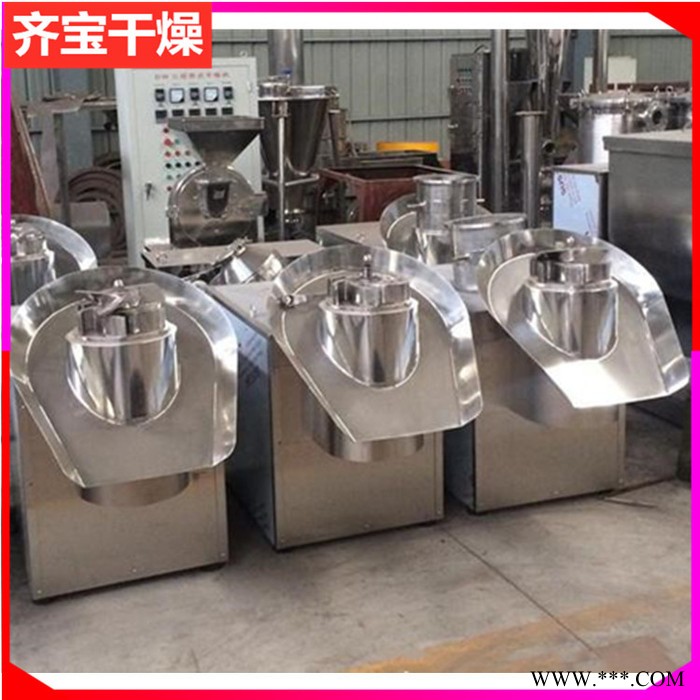 旋转制粒机 250型旋转颗粒机 鸡精快速制粒机 圆柱形颗粒设备 板蓝根制粒机图4