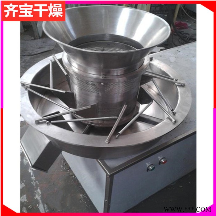 旋转制粒机 250型旋转颗粒机 鸡精快速制粒机 圆柱形颗粒设备 板蓝根制粒机图3