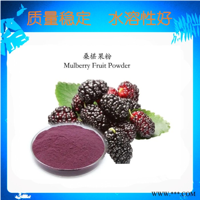 黄连素97%   盐酸黄连素     按照标准加工生产图6