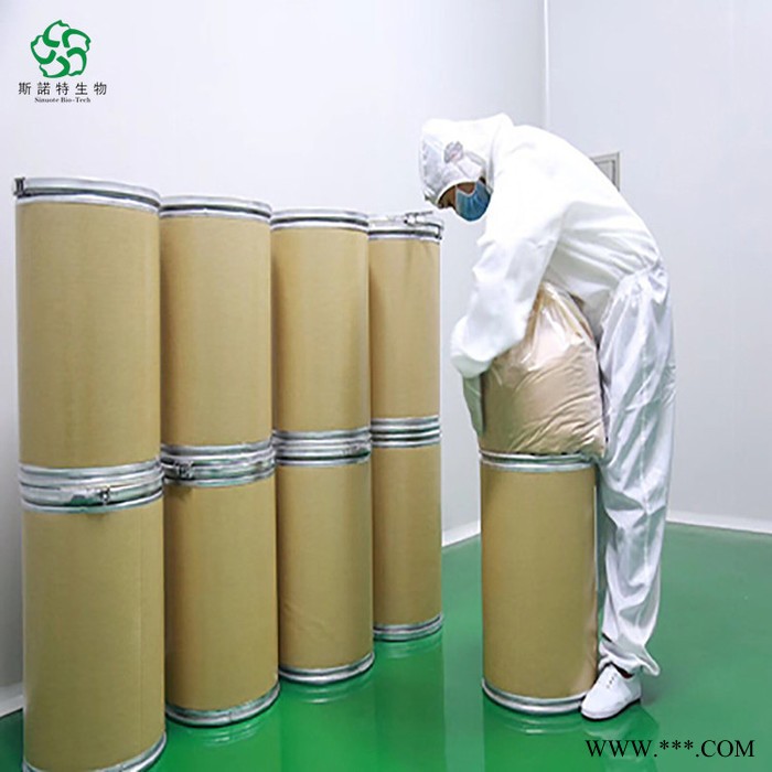 玛卡提取物 玛卡粉 新资源食品原料图2