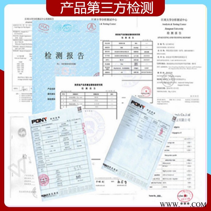 板蓝根提取物  板蓝根粉-厂家  板蓝根浸膏-价格图8