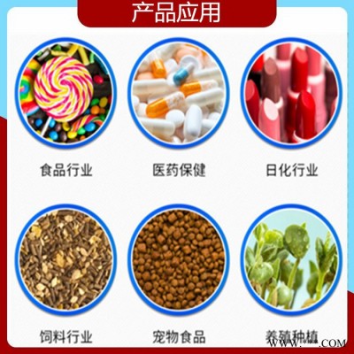 板蓝根提取物  板蓝根粉-厂家  板蓝根浸膏-价格