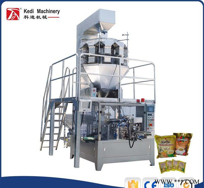 温州科迪直销全自动旋转给袋式点数板蓝根包装机图3