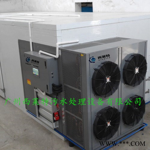 香菇热泵烘干机、药材烘干机**、玛卡烘干机厂家图5