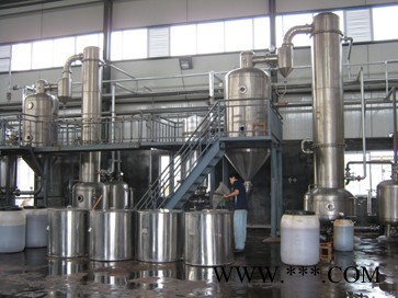 森杰生物   黄芩提取物  10:1  植物提取物图2