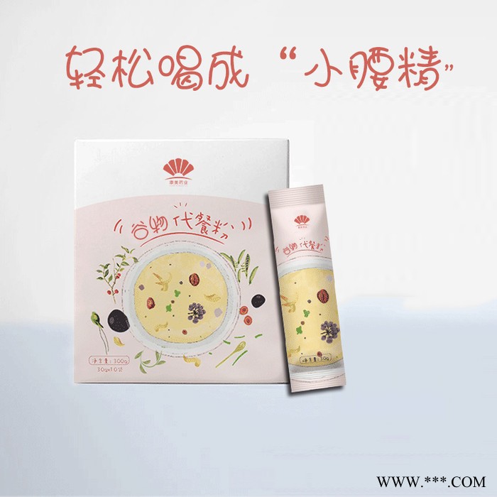 玛卡人参五宝茶 食品老公袋泡茶OEM 茶袋泡茶贴牌代加工OEM图5