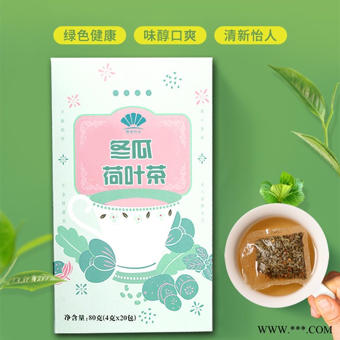 玛卡人参五宝茶 食品老公袋泡茶OEM 茶袋泡茶贴牌代加工OEM图2