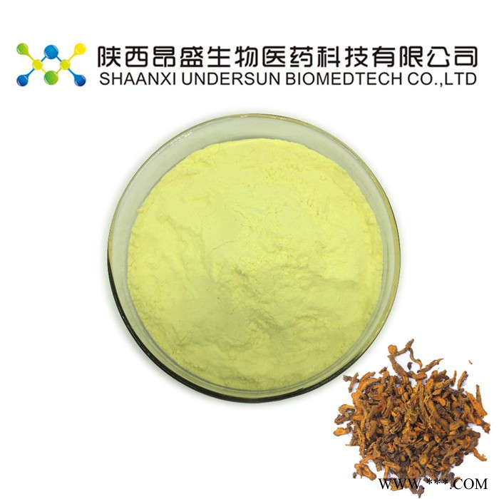 昂煦 黄连提取物 生产供应 黄连粉 现货批发 黄连提取粉图2
