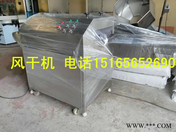 桑叶 桑枝 黄芩 黄芪 黄连 黄柏 黄精清洗机配置 中药清洗机图2