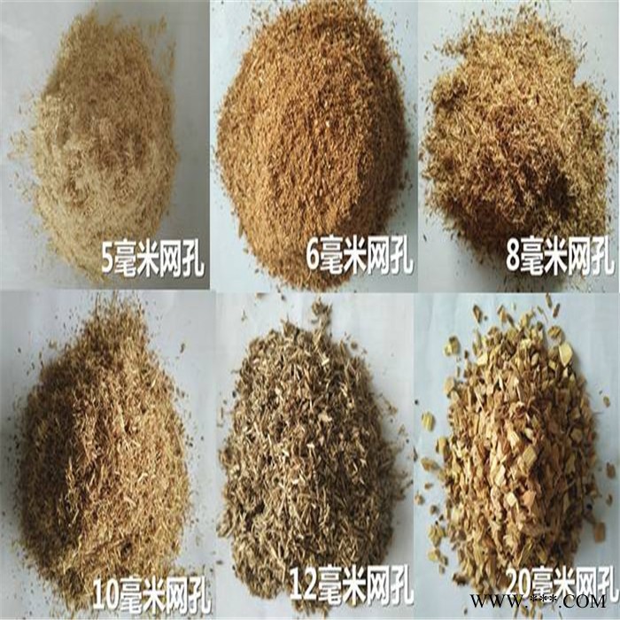四川高粱玉米不锈钢锤片粉碎机 中草药黄连粉碎机废纸粉碎机图7