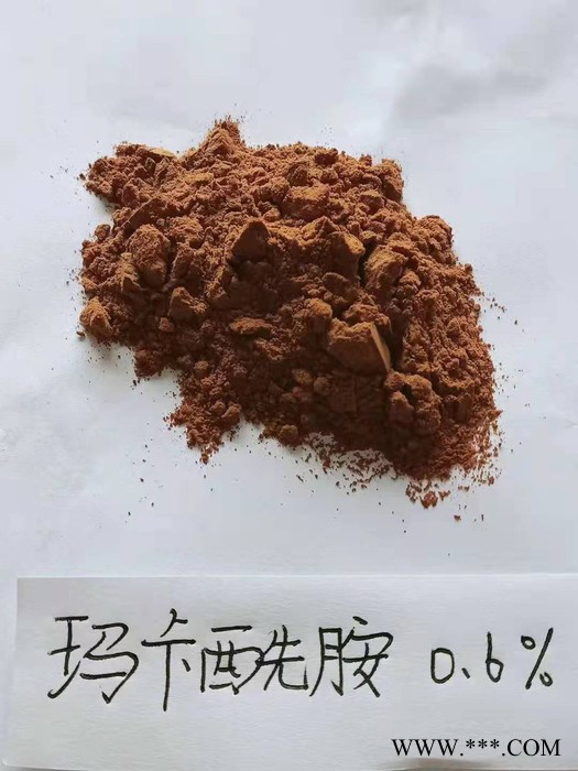 玛卡粉水溶性 玛卡提取物厂家 玛卡酰胺0.6%价格图3