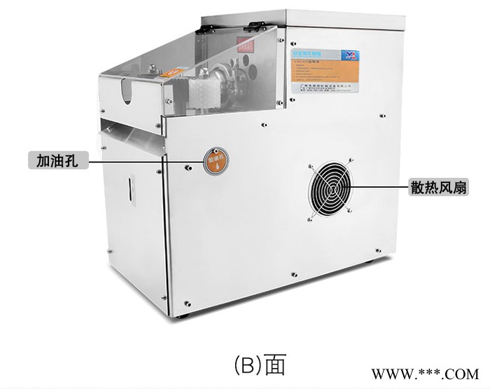 多功能丹参粉制丸机 黄连粉药丸机制作方法图3