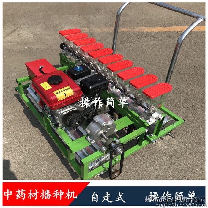 广东潮州 板蓝根播种机 汽油播种机 厂家图8