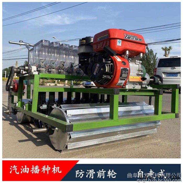 广东潮州 板蓝根播种机 汽油播种机 厂家图3