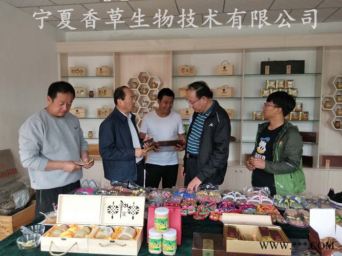 玛卡粉96% 宁夏香草生物批发黑玛卡粉 黄玛咖原料粉现货图7