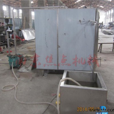 云黄连云当归云龙胆天麻真空干燥箱低温真空干燥箱