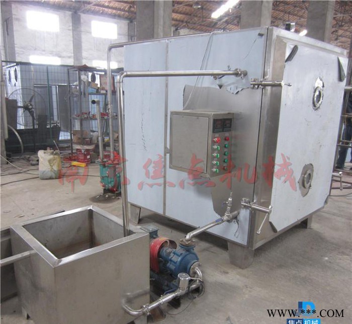 云黄连云当归云龙胆天麻真空干燥箱低温真空干燥箱图3