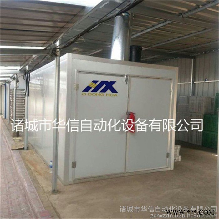 板蓝根烘干机/空气能板蓝根烘干机/热泵板蓝根烘干机/板蓝根药材烘干机节能环保省人工图3