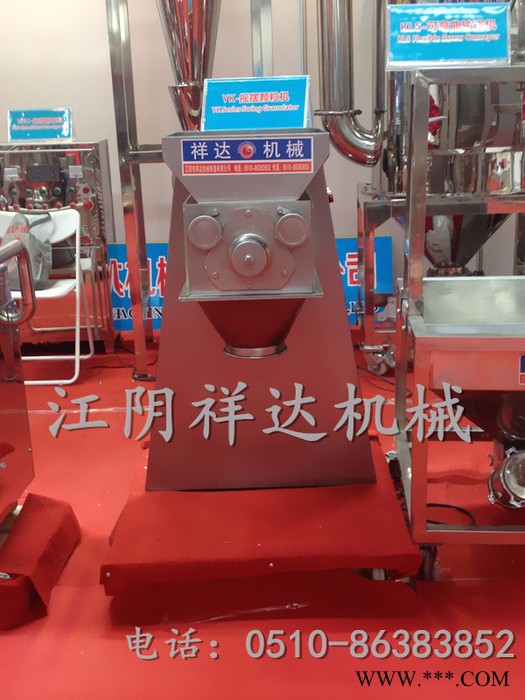 板蓝根制粒机 摇摆式颗粒制粒机 小型制粒机 中药颗粒制粒机 双头摇摆颗粒机图2