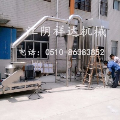 中药材专用粉碎机 玛卡超微粉碎机 石斛粉碎机 黄芩粉碎机 不锈钢超微粉碎机