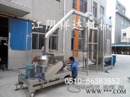 中药材专用粉碎机 玛卡超微粉碎机 石斛粉碎机 黄芩粉碎机 不锈钢超微粉碎机图4