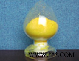 盐酸黄连素  植物提取物图4